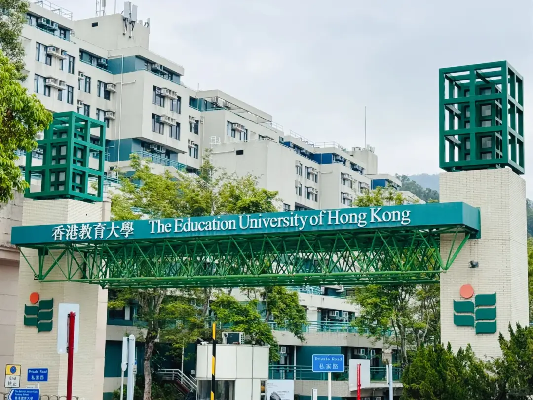 2026考研后香港留学申请指南｜拆解港校名额动态及双非上岸策略