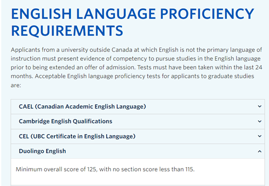 重磅！UBC、维多利亚大学正式接受多邻国成绩申请！