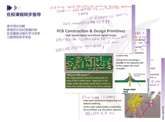 全球硕博留学规划指导，理清你的全球硕博规划之路