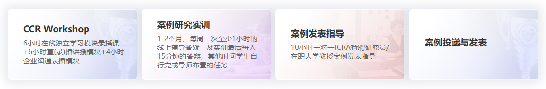 跟着CPM案例学规划：加拿大留学搭配实习实训，新东方助你赢在申请起跑线