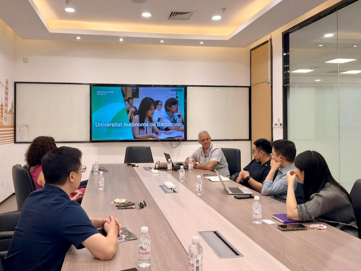 巴塞罗那自治大学校方到访新东方，共拓西语教育合作新路
