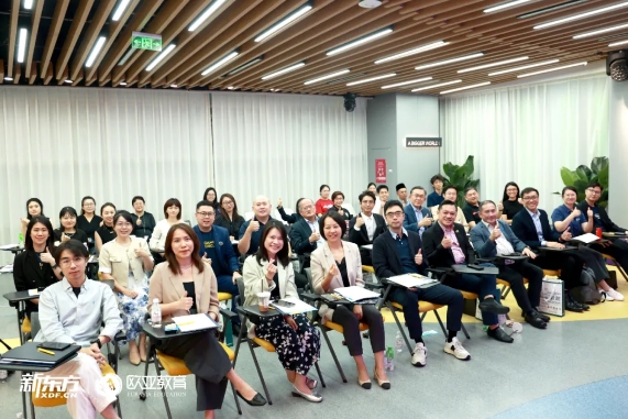 马来西亚全球教育服务中心及马来西亚高校代表团到访新东方