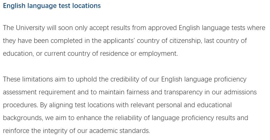 墨尔本大学正式接受雅思单科重考！澳八大全部认可！