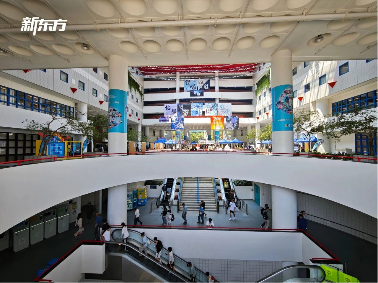 教育之旅 | 三十五载砺进，解锁港科大的成长密码