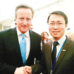 留英小伙十年打拼皇家特许工程师 获首相赞扬