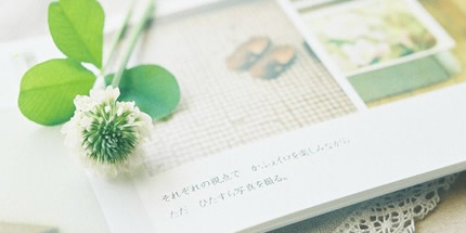 点击图片进入下一页 加拿大留学签证快到期怎么办理续签