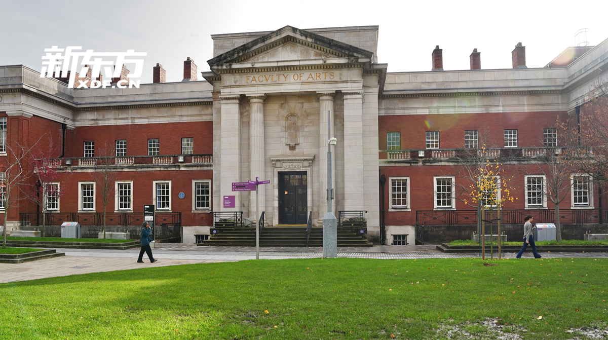 周成刚在路上：探访华威、剑桥、曼彻斯特，解锁英伦教育的传承与新生