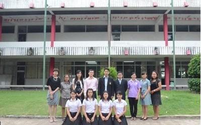 乌汶大学