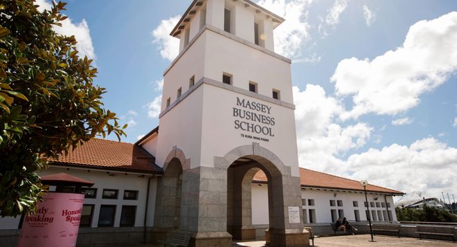 梅西大学世界排名如何？虽然不是顶尖，但“性价比”高！”