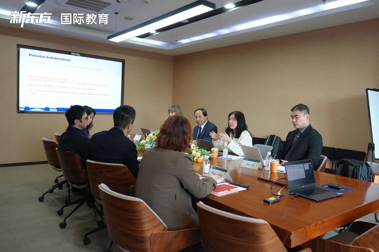 利兹大学常务副校长到访新东方总部 共话英国留学新趋势与合作新机遇