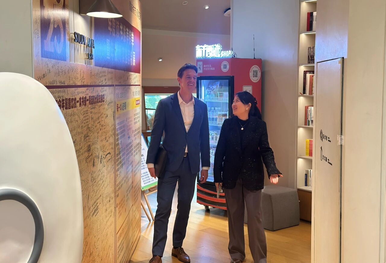 深化合作，赋能未来——格罗宁根大学到访新东方，共拓留学新蓝海