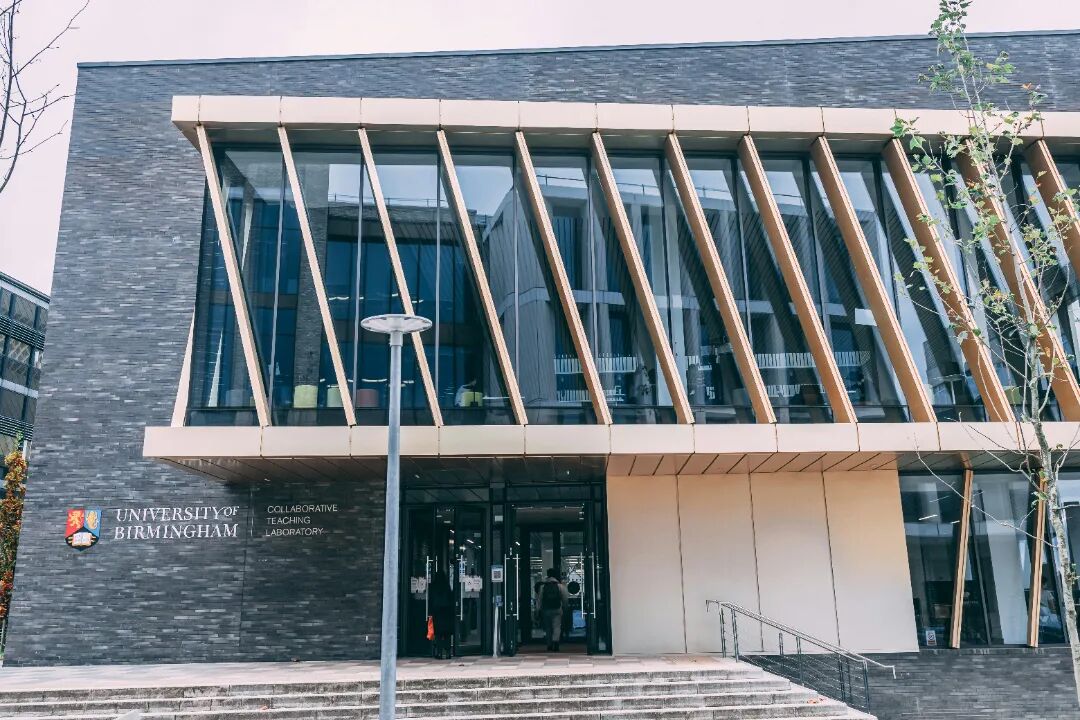 伯明翰大学官宣认可AST成绩，中国学子申请再添新选择！