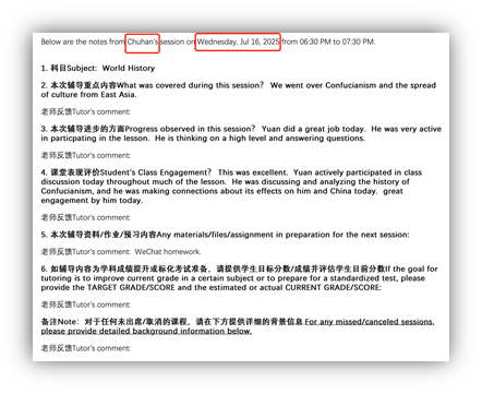 新东方圣玛丽美国高中：百年学府里的成长守护