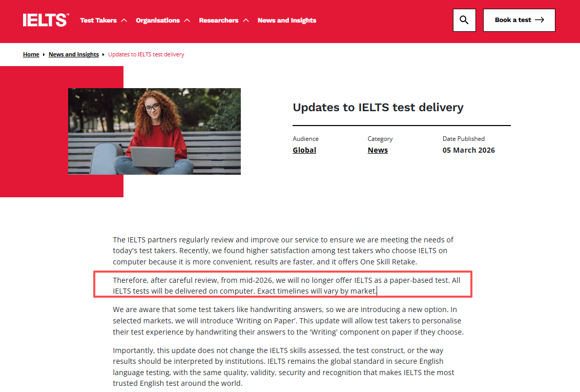 雅思官方官宣：将全面取消纸笔考试！