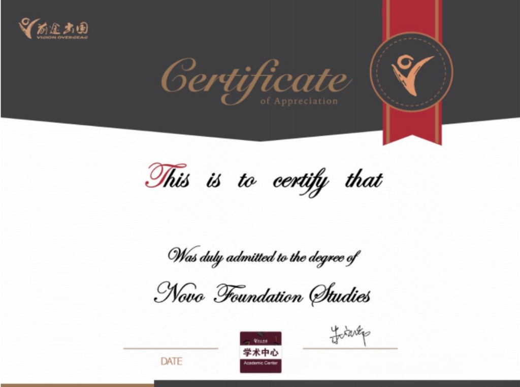 一个残酷真相：不读这半年，你根本没资格在新加坡读本科！