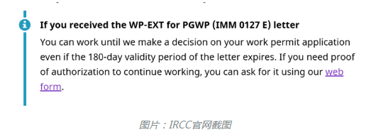 【加拿大】加拿大留子福利：毕业工签PGWP申请需知