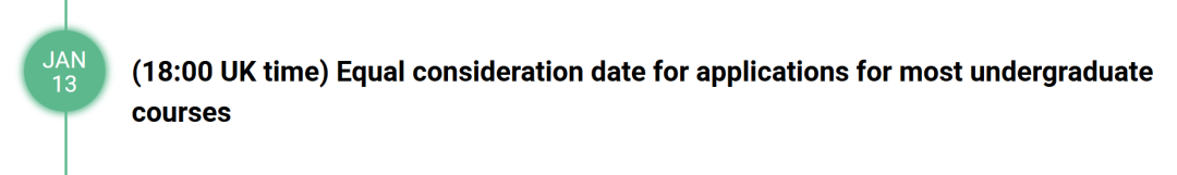 UCAS发布2027英本申请时间轴！将严格执行“默认拒绝”环节...