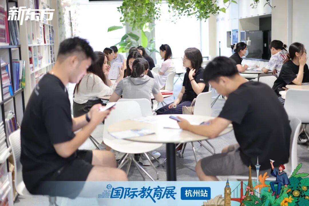 出国留学 | 第65届新东方国际教育展杭州站圆满落幕，解锁2026全球升学新机遇