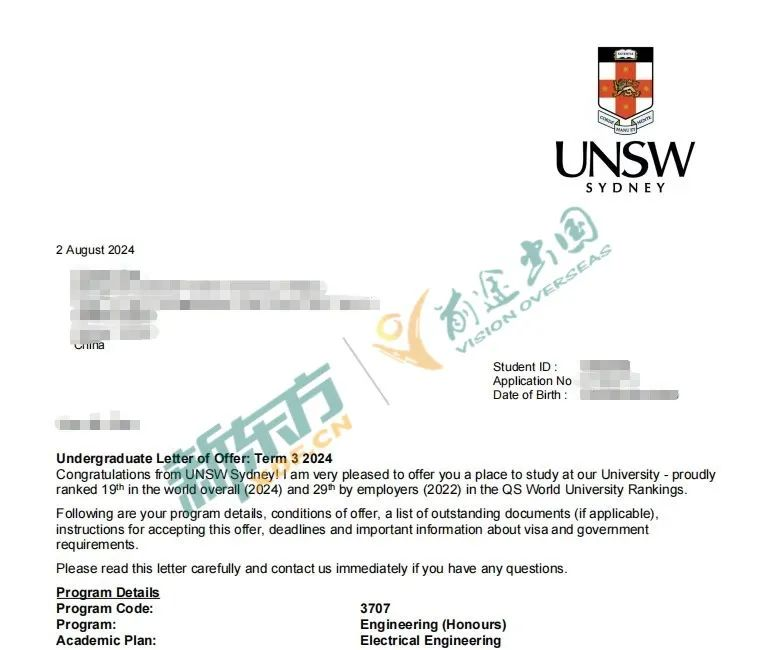 新南威尔士大学国内预科项目录取案例大赏——他们做到了，你也能！