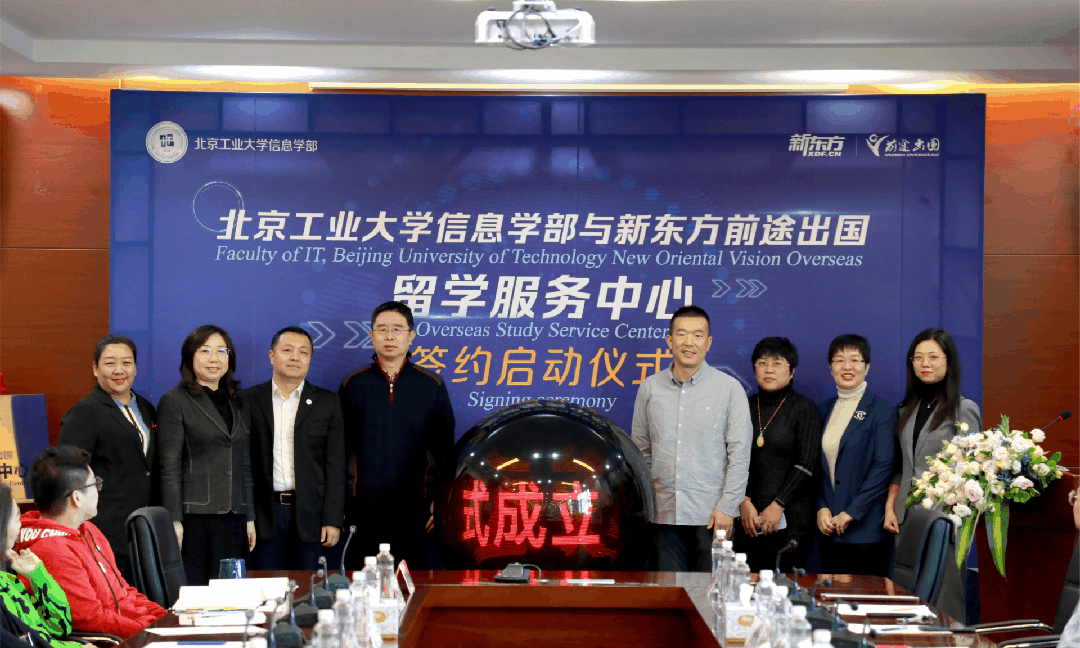 北京工业大学研究生优质录取案例集锦！好录取，有前途！