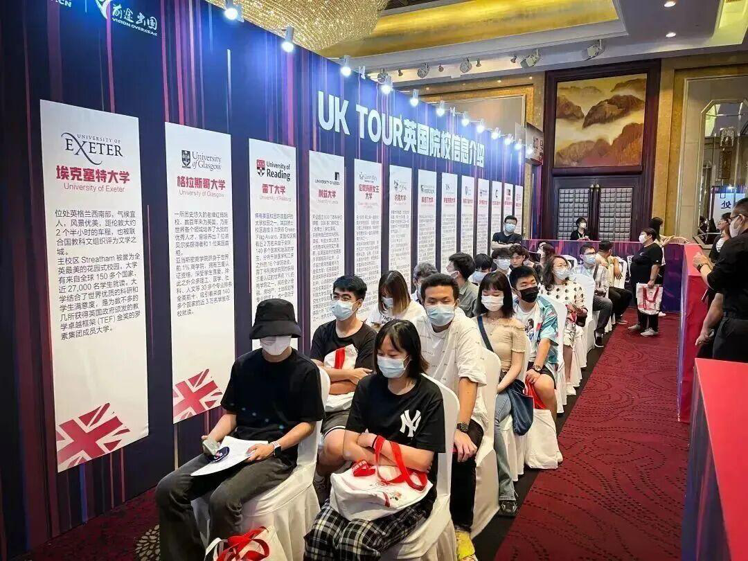 【重磅开启】英国爱尔兰留学巡展：1次解决规划、省钱、奖学金、实习四大核心需求！