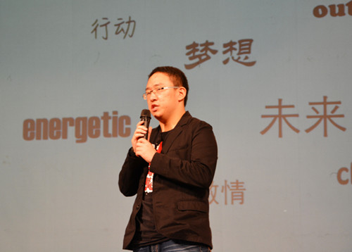 唐卫星：走在95后初创的路上
