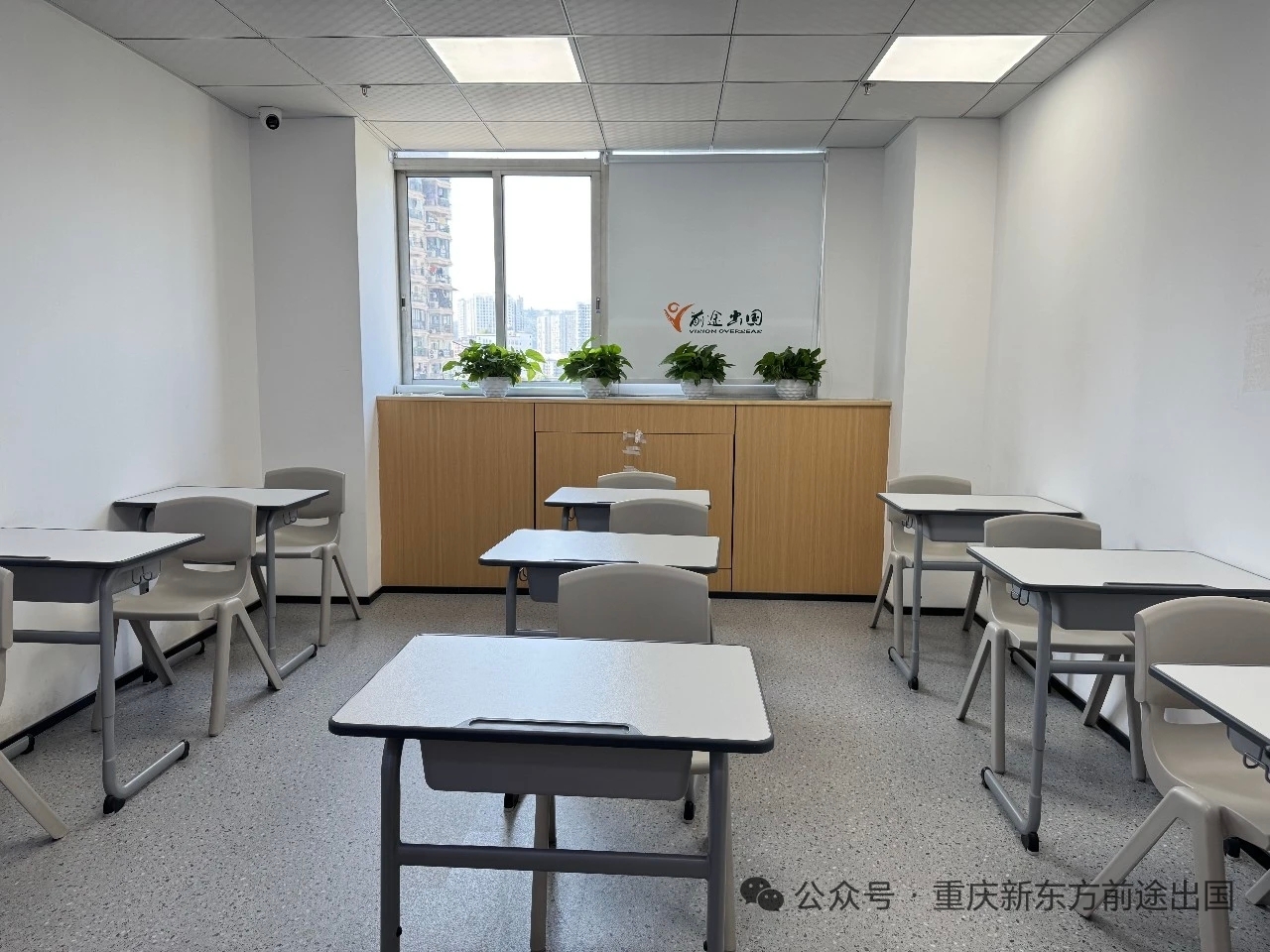 新学期新选择！新东方新南预科落地重师，在重庆读世界第 19 名校预科！