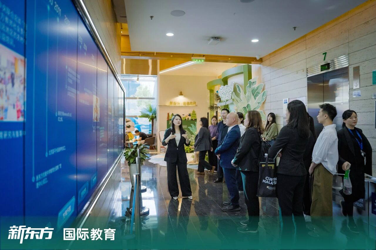 强强联合！科廷大学马来西亚分校到访新东方，预科授权合作正式达成