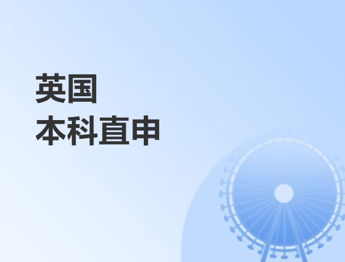 德维尔