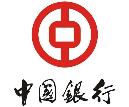 如何在国内银行办理英国签证存款证明