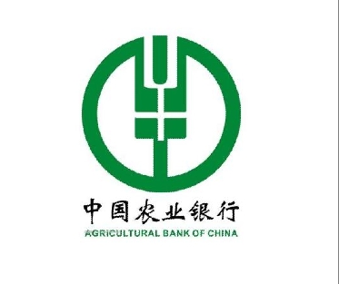 如何在国内银行办理英国签证存款证明