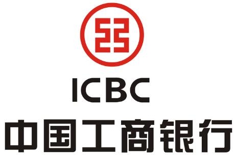 如何在国内银行办理英国签证存款证明