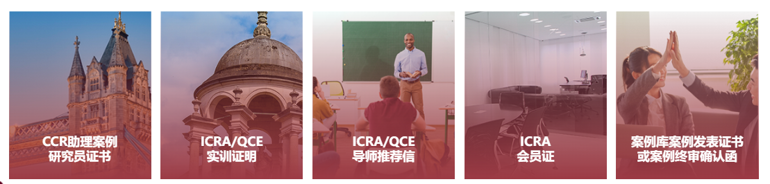 跟着CPM案例学规划：加拿大留学搭配实习实训，新东方助你赢在申请起跑线