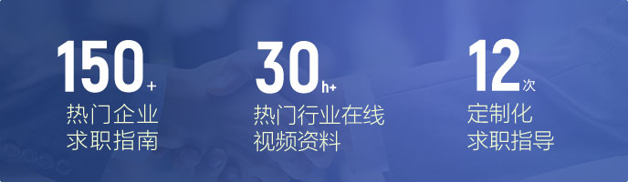 新东方前途出国管家计划：全链路服务助力学子斩获理想 Offer