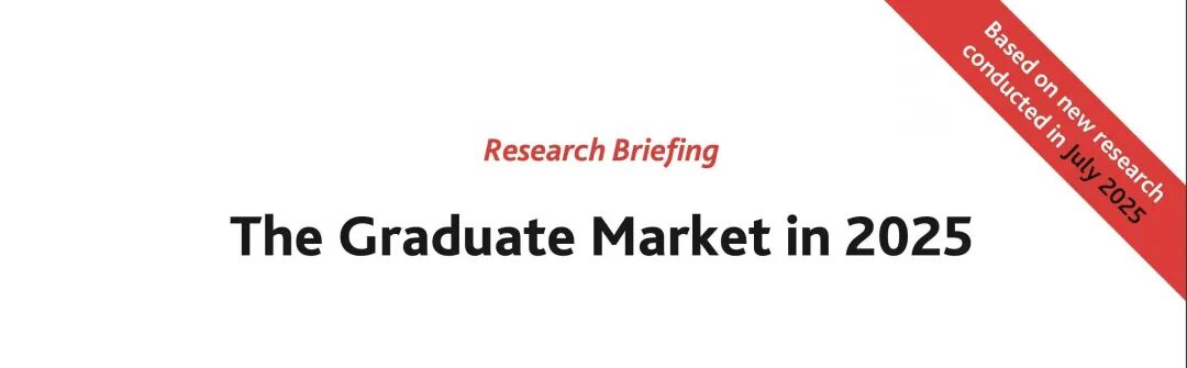 超越牛津剑桥！哪些英国大学回报率更高？