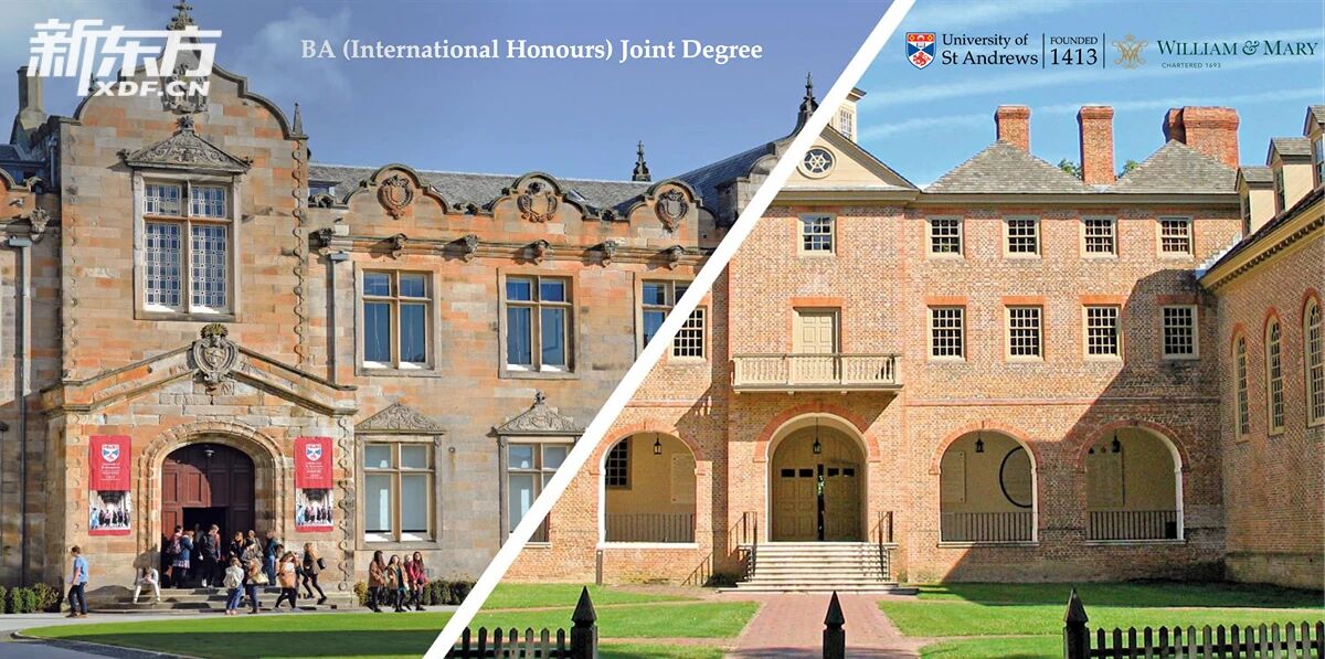 教育之旅｜官宣合作！访校团首站解锁圣安德鲁斯大学的留学新通路