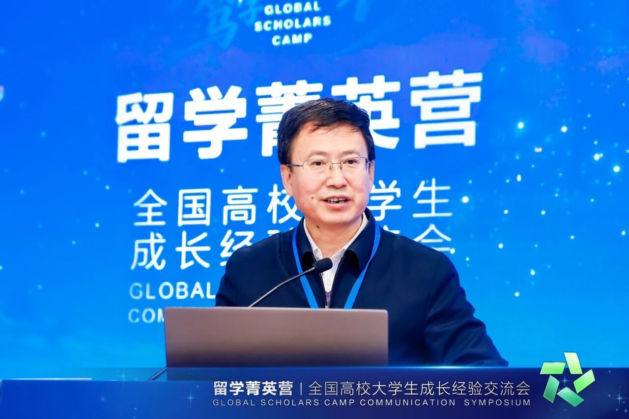 “留学菁英营交流会”圆满落幕，校企协同助力高校国际化人才培养！