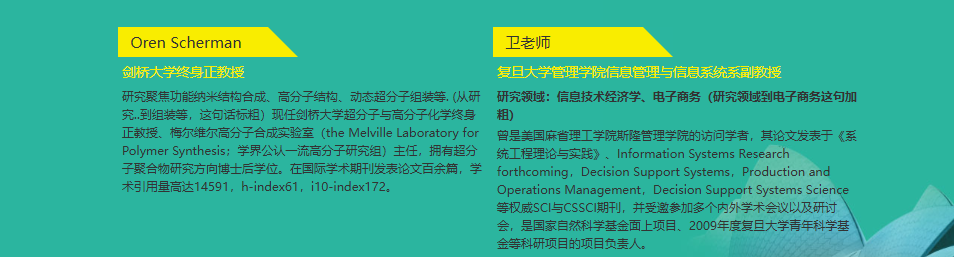 说好一起“佛系”申请，你偷偷报了“博睿计划”？还拿了奖学金？