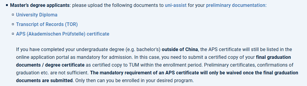 慕尼黑工业大学2026冬季硕士申请已开放！解析关键材料、时间节点与VPD认证流程