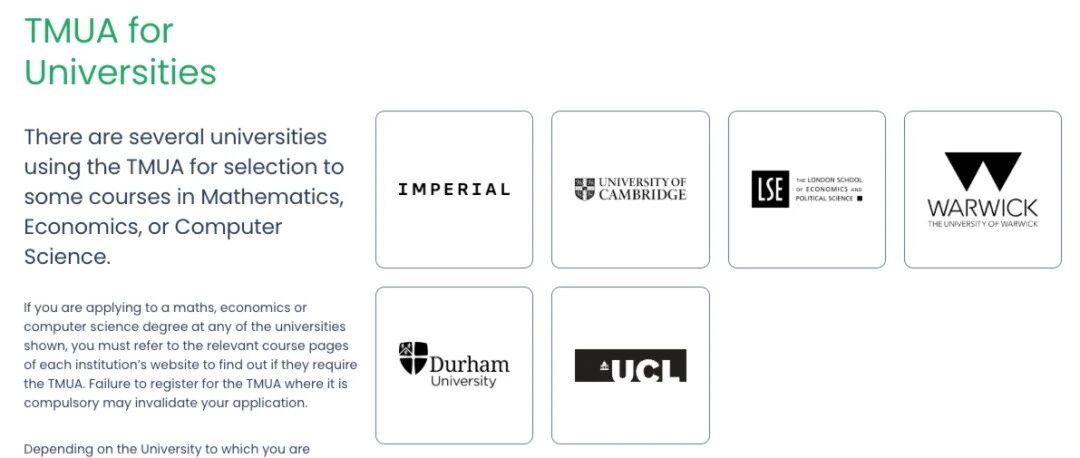 LSE画风突变？！追着中国申请者狂发offer？