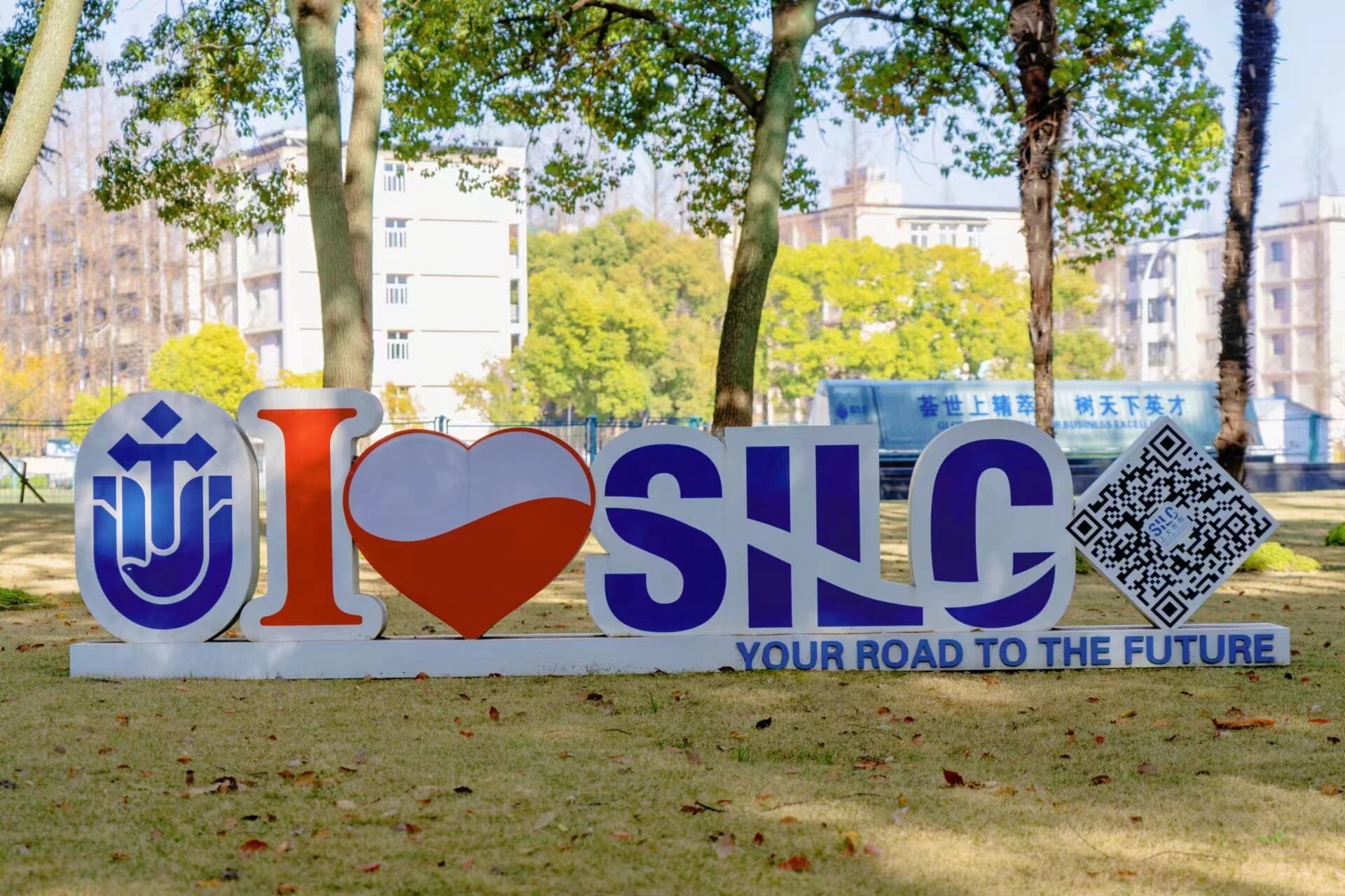 重磅发布！2026年悉尼科技大学学士学位项目和上海大学悉尼工商学院IUP项目招生简章公布！