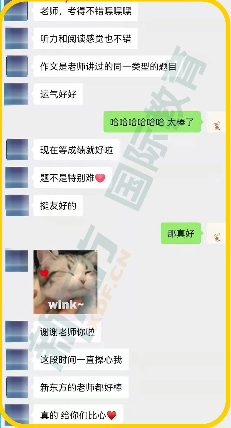 寒假开始备考的郑大er，可以参考一下这个节奏！