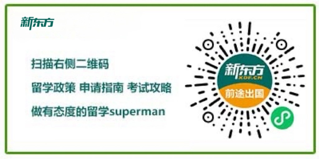 国家统计局公布高薪行业Top3！想高薪该选什么专业？