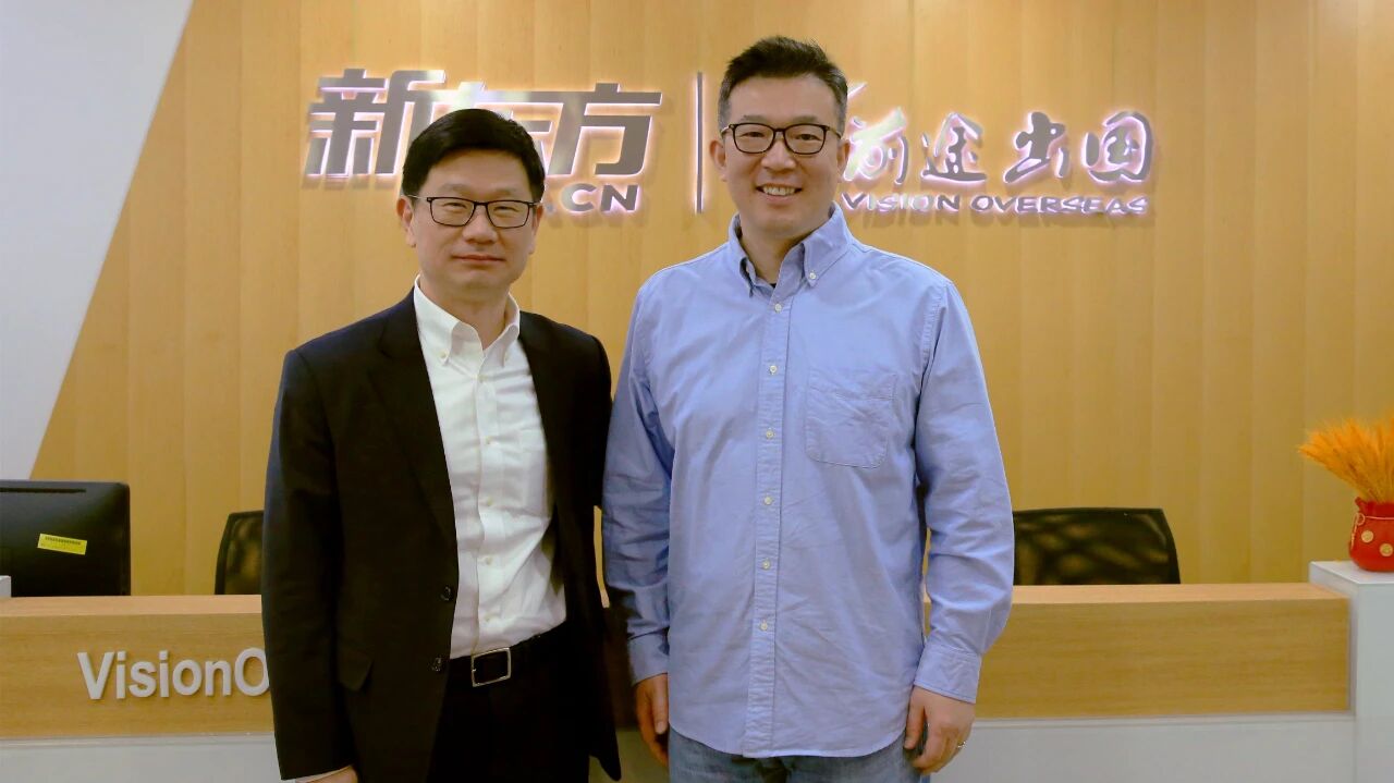 悉尼科技大学代表团莅临新东方，携手赋能中国学子留学梦