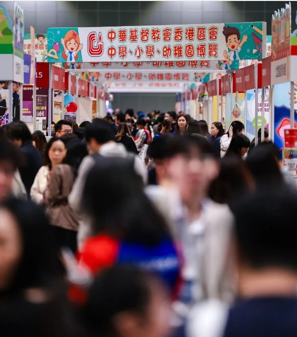 赴港读书，学校海选，速来！