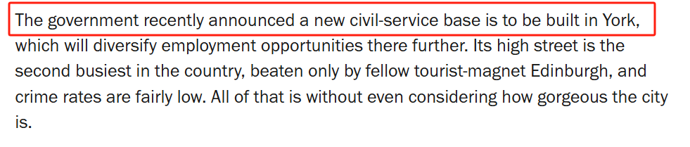 约克大学：历史古城中的学术黑马，诗意生活的理想选择