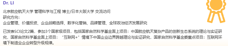 考研“破防”党速看！港新澳博士 “澳” 妙无穷：新东方助你拿捏！