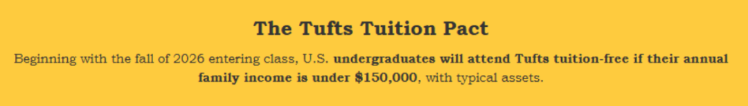 年入$15万=学费全免？美国高校集体“发钱”，国际生也能冲！