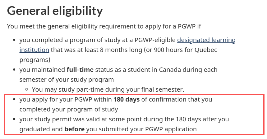 申请毕业工签PGWP前，这些关键信息你必须掌握！