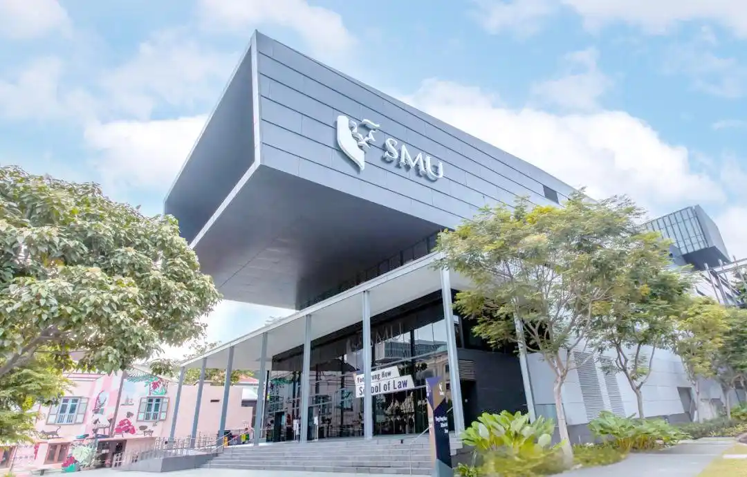 商学院的“三皇冠”认证：新加坡管理大学(SMU)的独特魅力！